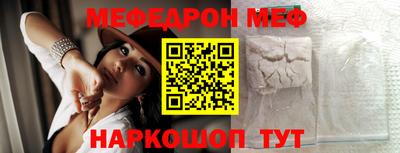 mix Ликино-Дулёво