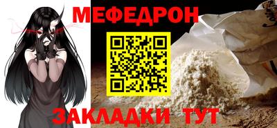 mix Ликино-Дулёво