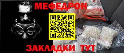 mix Ликино-Дулёво