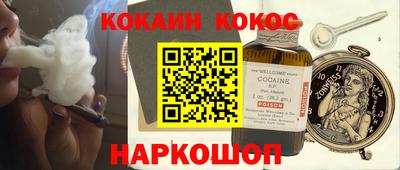 mix Ликино-Дулёво