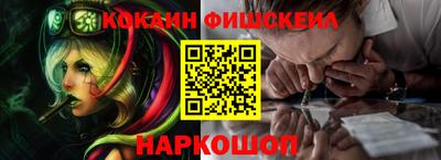 mix Ликино-Дулёво