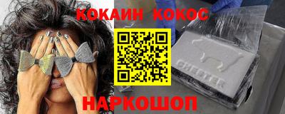 mix Ликино-Дулёво