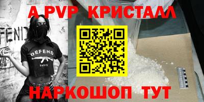 mix Ликино-Дулёво