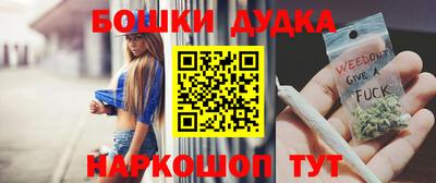 стафф Лесосибирск