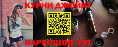 стафф Лесосибирск