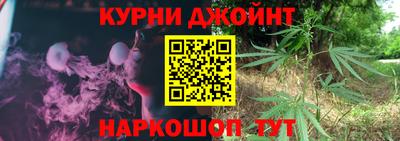 стафф Лесосибирск