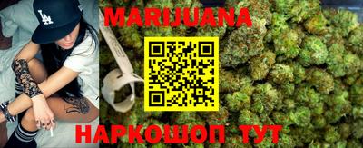 стафф Лесосибирск