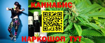 стафф Лесосибирск