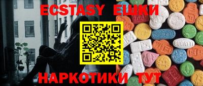 mix Ликино-Дулёво