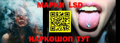 mix Ликино-Дулёво