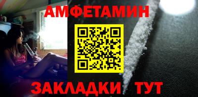 mix Ликино-Дулёво
