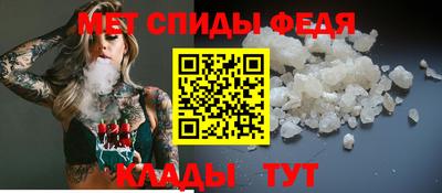 стафф Лесосибирск