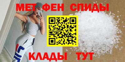 mix Ликино-Дулёво