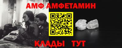 mix Ликино-Дулёво