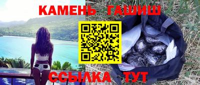 mix Ликино-Дулёво