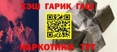 mix Ликино-Дулёво