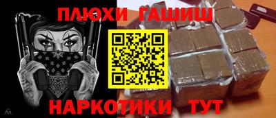 стафф Лесосибирск